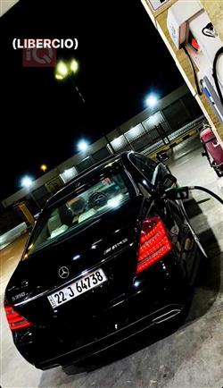 مێرسێدس بێنز S-Class